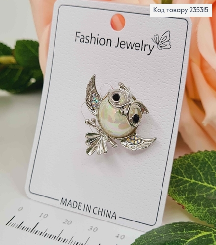Брошка СОВА  з камінцями та бусинкою, СРІБНОГО кольору, 3*2,5см 235315 фото 1