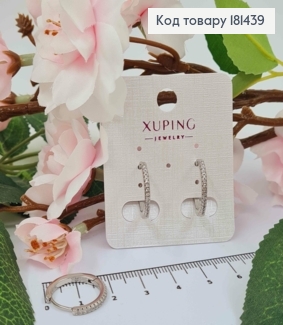 Серьги кольца в каминах, диаметр 1,8см, Xuping 181439 фото