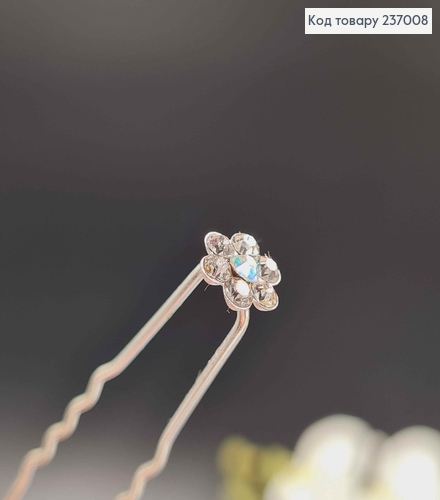 Шпилька - ухват Цветочек 8мм с камнями серебряная, цена за штуку 237008 фото 2