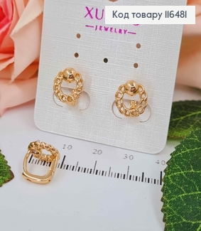 Серьги Колечко плетеное с шариком, 1см, англ. зам. Xuping 18K 116481 фото