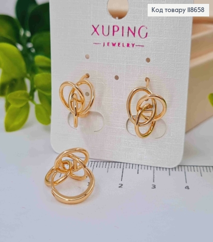 Серьги кольца "Иллюзия", 1,3см, Xuping 18К 118658 фото 1