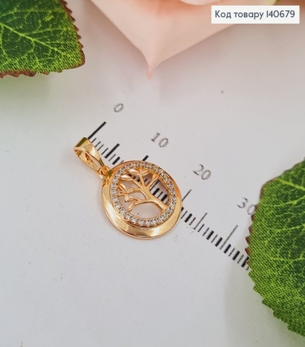 Кулон Дерево в оправе с камней, 1,5см, Xuping 18К 140679 фото 1