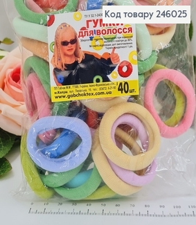 Резинка калуш мікрофібра 4,5см кольорові пастельні 40 шт/уп 246025 фото