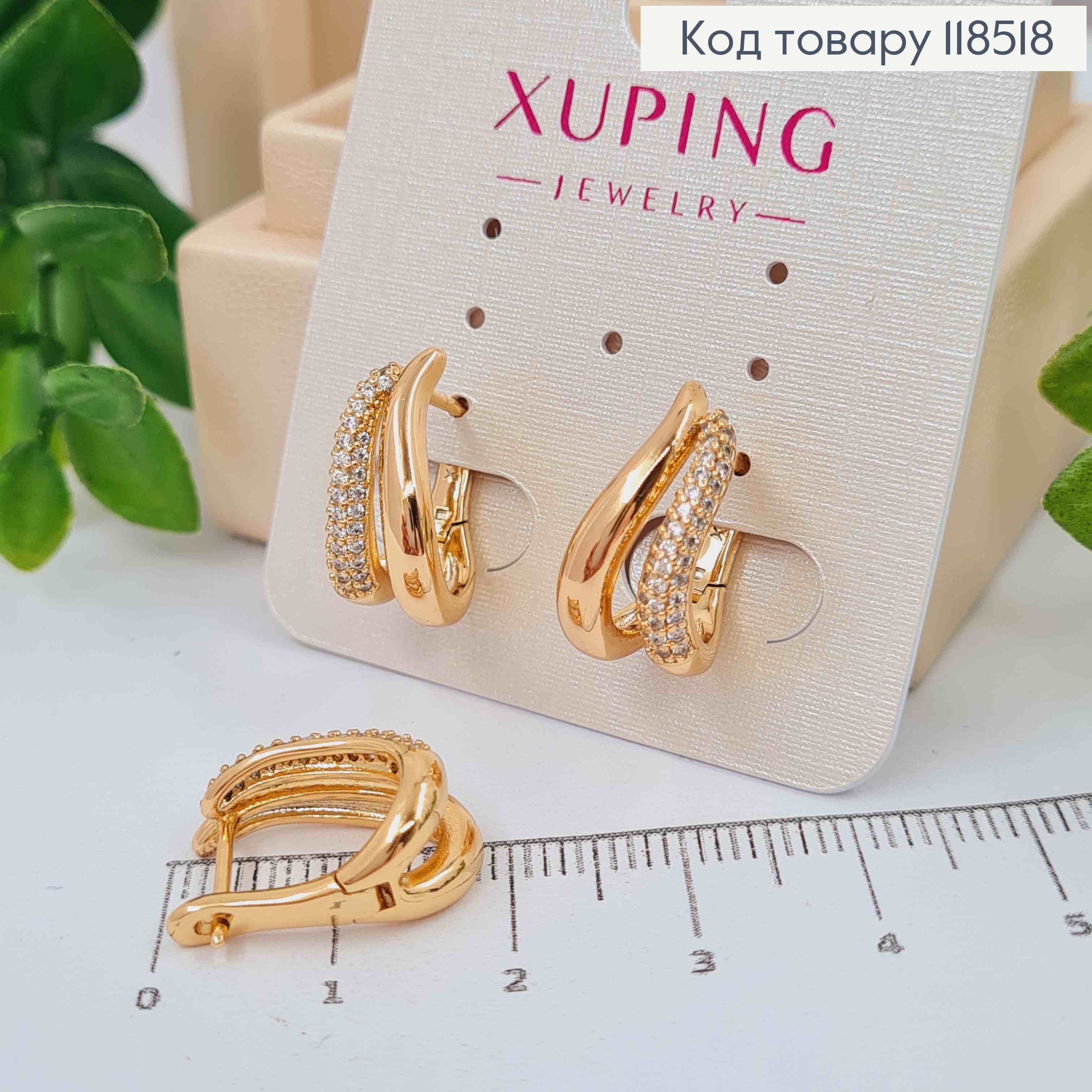 Серьги "Огоньки" с Блестящими камешками, 1,7см, английская застежка, Xuping 18К 118518 фото 2