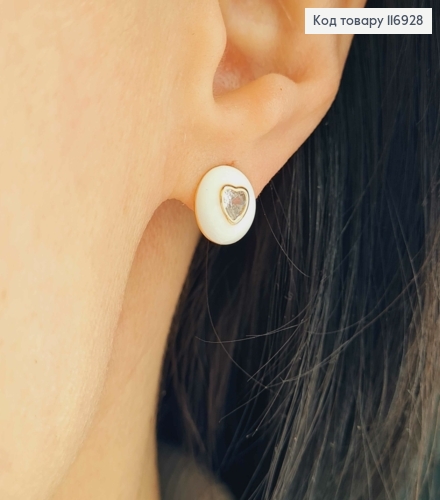 Серьги гвоздики, "Пуговица" с камнем в форме сердечка и белой эмалью, 1см, Xuping 18K 116928 фото 2