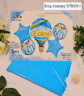 Набор фольгированных шаров "Welcome Baby" (мальчик), Сердечка (18") Круглые .(18"), Фактурная (31") 578129-1 фото