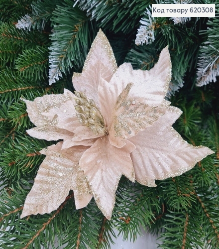 Квітка Різдвяник ПУДРА глітер  д.20см на металевому стержні 15 см 620308 фото 1