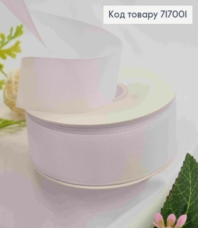 Лента репсовая БЕЛАЯ (цвет 29), ширина 2,5см, длина 25 ярдов (23м) 717001 фото