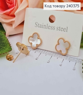 Серьги гвоздики, с перламутровой эмалькой, "Van Cleef", 1,3см, сталь Stainless Steel 260084 фото