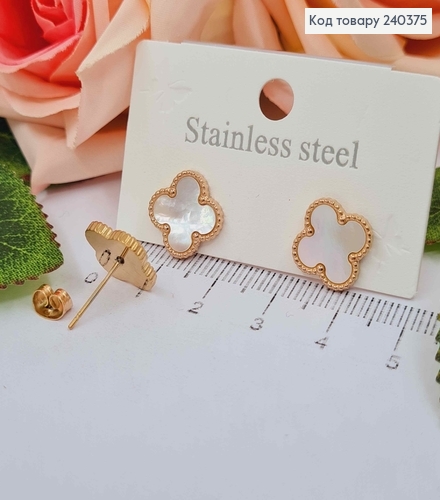 Серьги гвоздики, с перламутровой эмалькой, "Van Cleef", 1,3см, сталь Stainless Steel 260084 фото 1