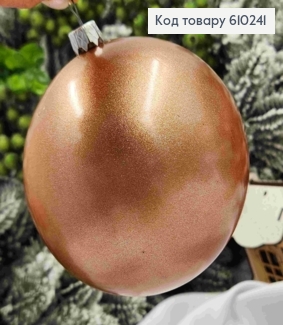 Игрушка шар 100мм "МЕТАЛЛИК",ПЕРСИКОВЫЙ цвет, новогоднее украшение пластик, УКраина 610241 фото