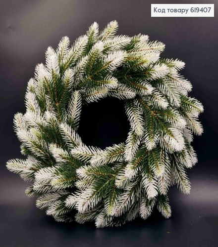 Венчик Новогодний, БЕЛЫЕ Концы, диаметр 45см, на пластиковой основе 619407 фото 1