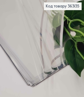 Пленка слоеная "Рамка" ПРОЗРАЧНОЕ, №01, размер 58*58см 363135 фото