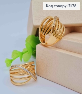 Кольцо "Величие" с Блестящими камешками в один ряд, Xuping 18К 171138 фото