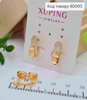 Сережки прикрашені Блискучими камінцями, довжина 1,6см, англійська застібка, Xuping 18K 110093 фото