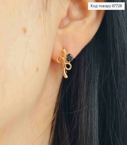 Сережки "Безкінечність" з Чорним камінчиком, 1,6см, англ. заст. Xuping 18K 117728 фото 3