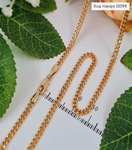 Цепочка 3мм, длина 60см, плетение ПАНЦИРНОЕ, Xuping 18K 121399 фото 1