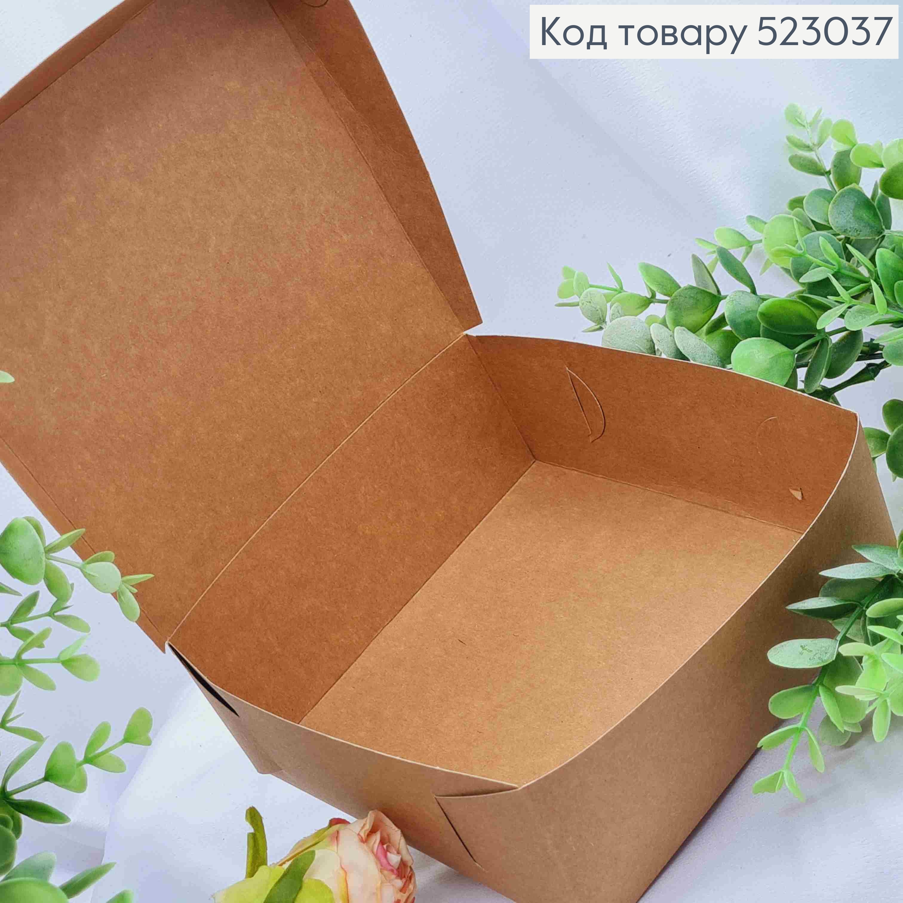 Подарочная складная коробка, Крафтовая, 15*15*6см 523037 фото 2