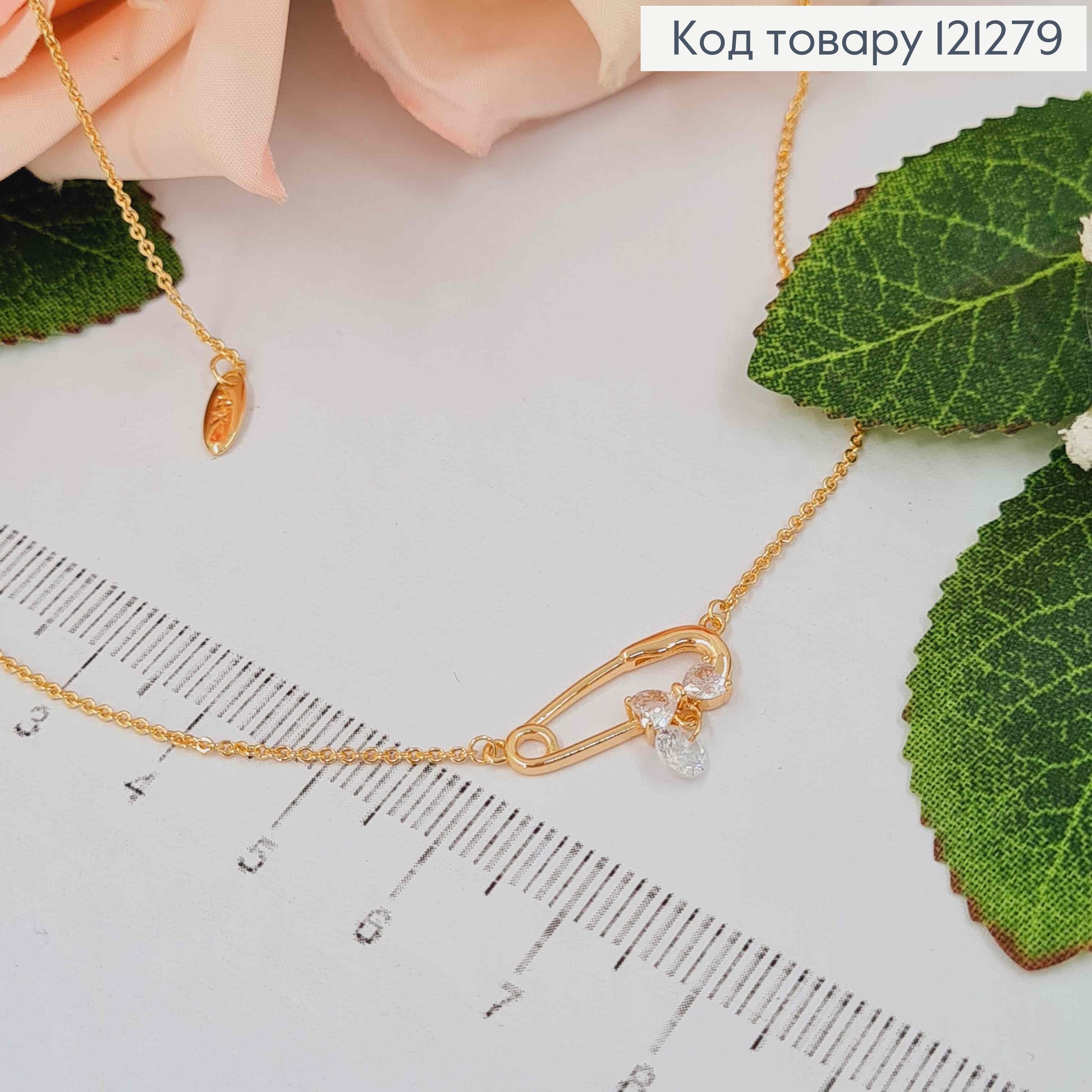 Цепочка 1мм, длина 48+5см, с подвеской "Шпилька" с бантиком, Xuping 18K 121279 фото 2