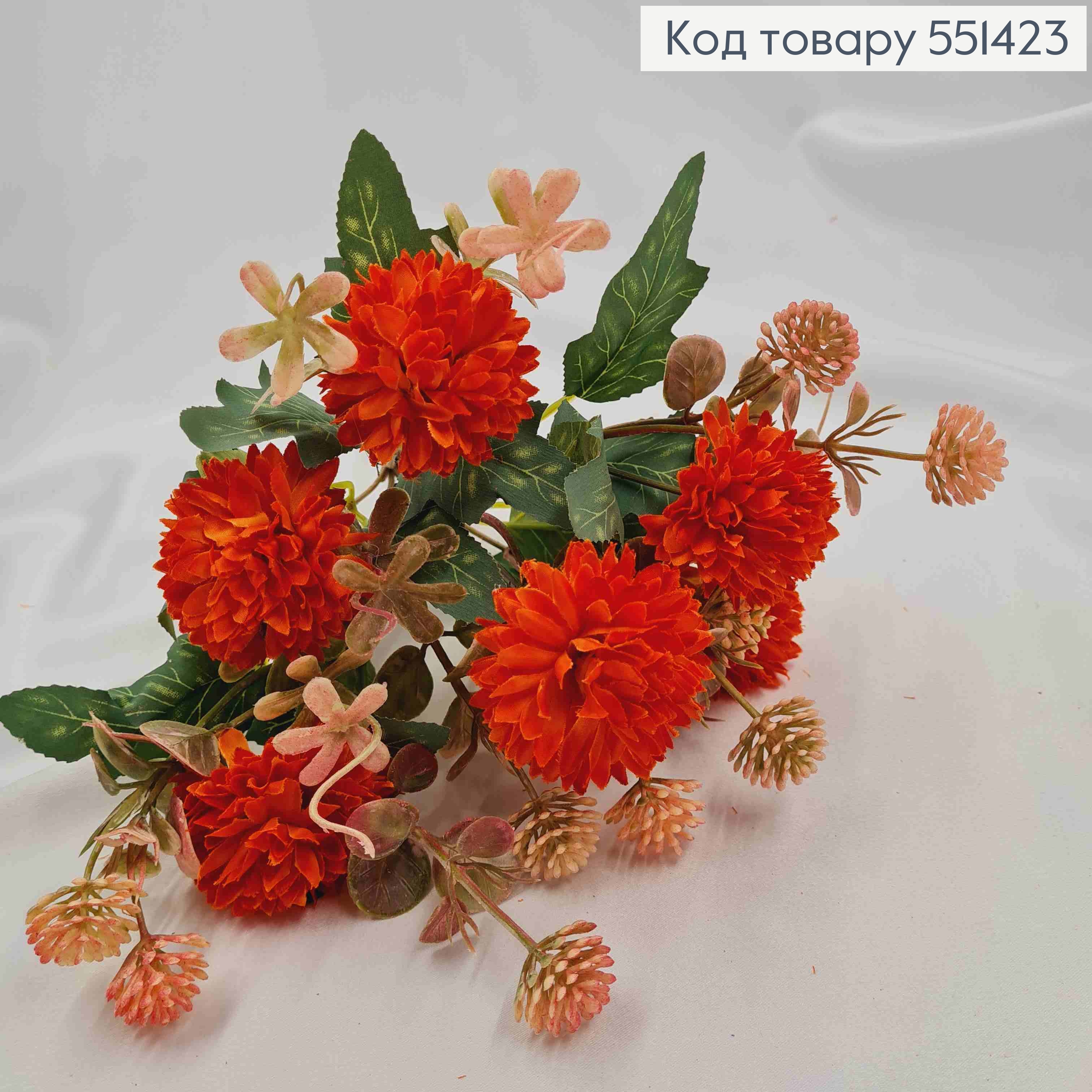 Искусственная композиция Хризантемы, ОРАНЖЕВО-КРАСНОГО цвета, 6 веточек, 6 цветов, высота 29см 551423 фото 2