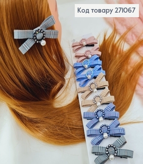 Заколка уточка детская Бантик в клетку с брошкой 10шт/уп 263004 фото