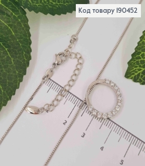 Цепочка родированая, Якорное плетение с подвеской "Коло" в камнях, длина 45+5см, Xuping 190452 фото