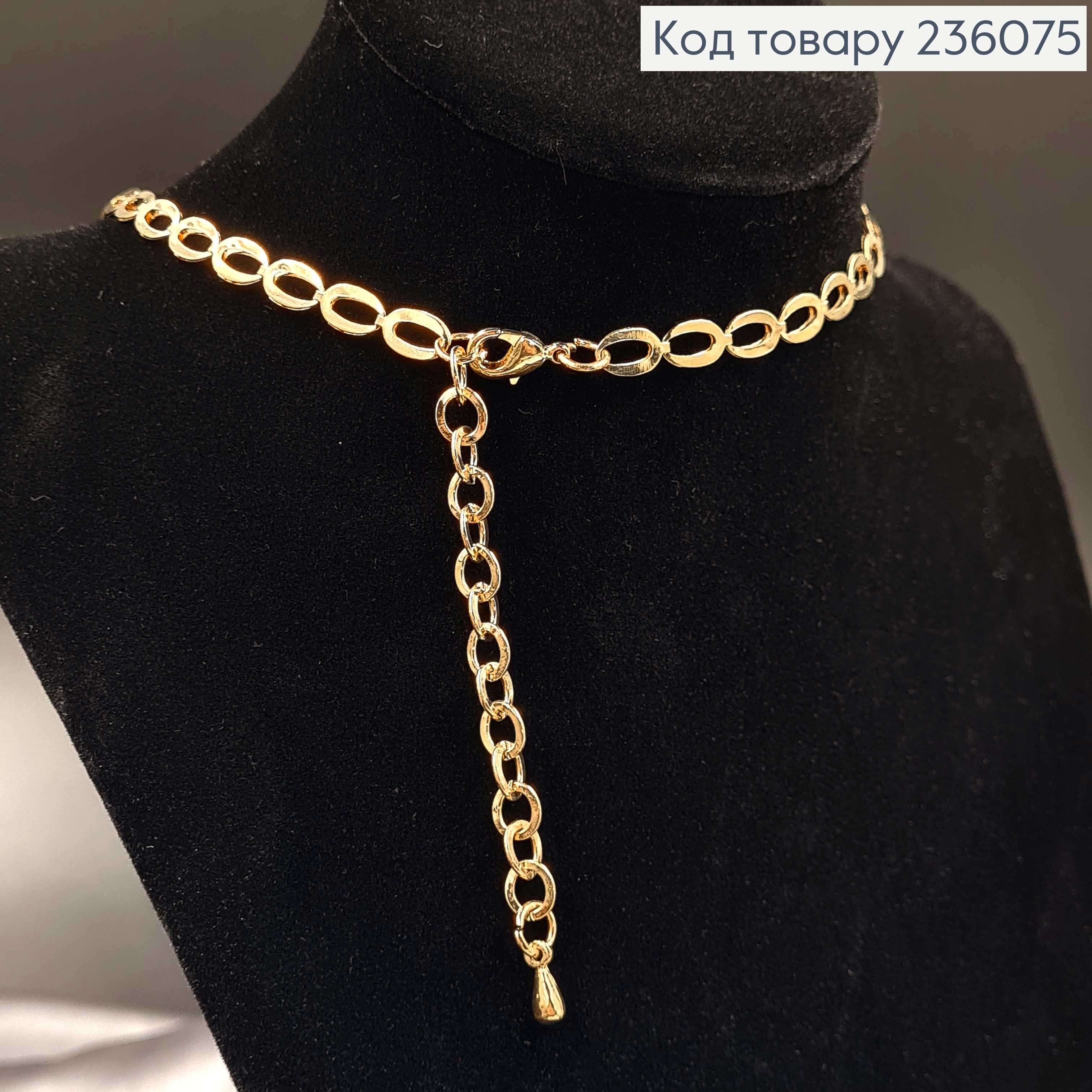 Набор Подвеска и серьги "Изысканность" под золото с камнями синего цвета. 236075 фото 3