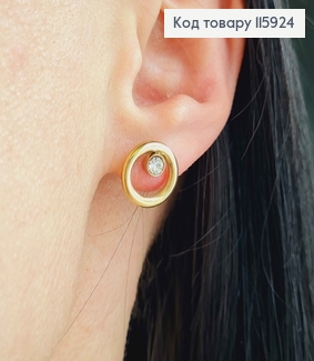 Серьги гвоздики, Колечки с камешком, лимонного цвета, 1см, Xuping 18K 115924 фото