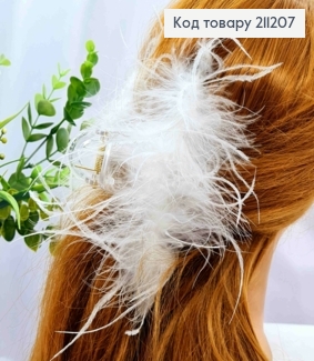 Краб пластик   "Петелька" з Пір'ям, 13см, Білого кольору 211207 фото