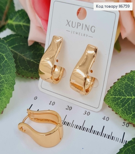 Серьги Пластинки 2,5см, расширены книзу, шир.8мм, англ. застежка, Xuping 18К 116759 фото 1