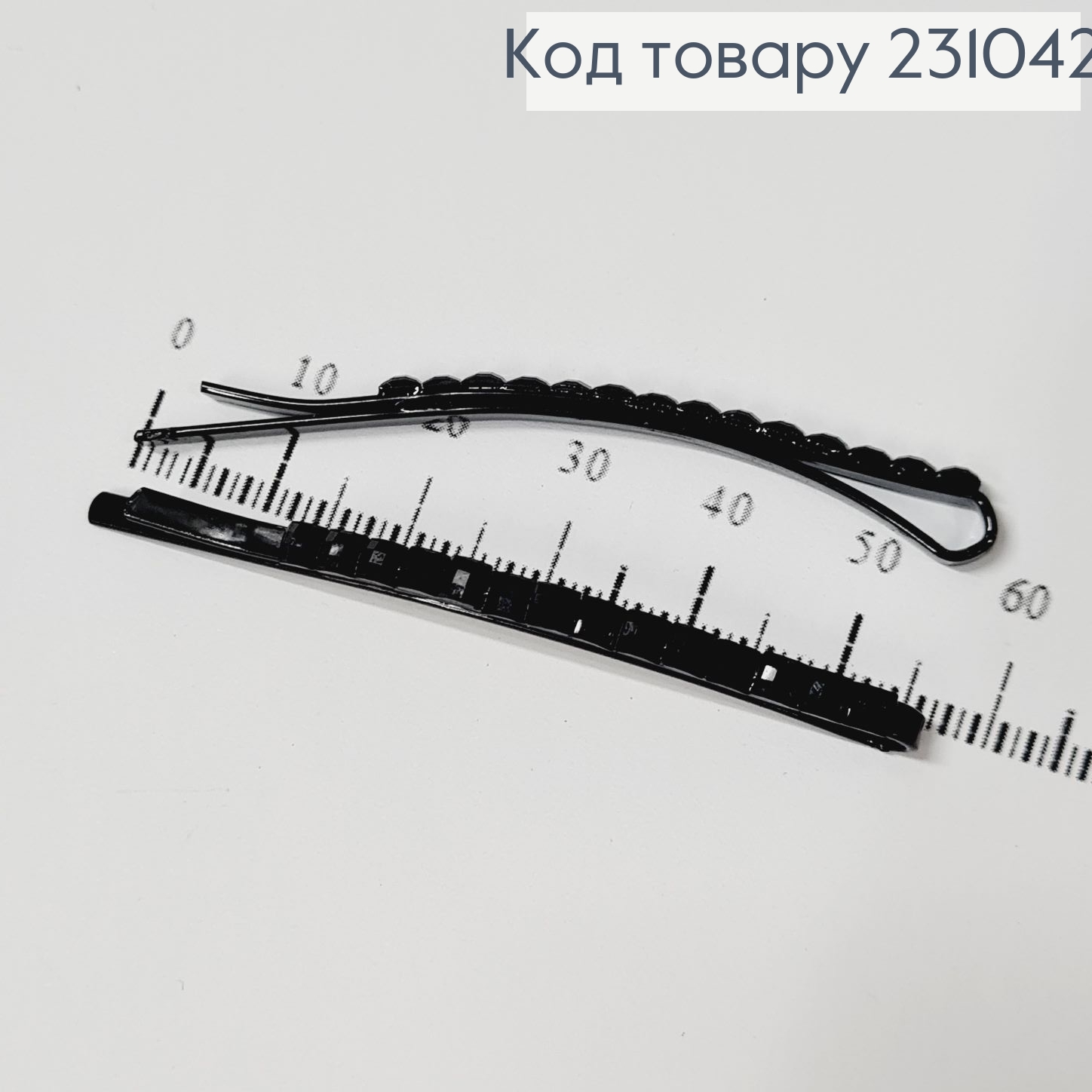Заколка невидимка металл черная с черными камнями в 6 см 2 шт / уп цена за уп. 231042 фото 2