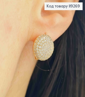 Серьги "Солнышко" с Блестящими камешками, длина 1,3см, английская застежка, Xuping 18K 119269 фото