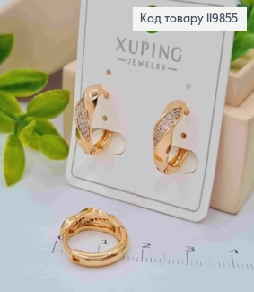 Серьги кольца "Крученные" украшены Блестящими камешками, диаметр 1,4см, XUPING 18К 119855 фото