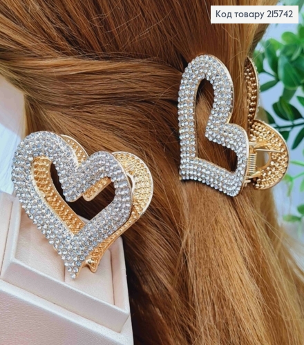 Краб металл "СЕРДЦЕ" с Блестящими камешками, 5см, Золотого цвета 215742 фото 1