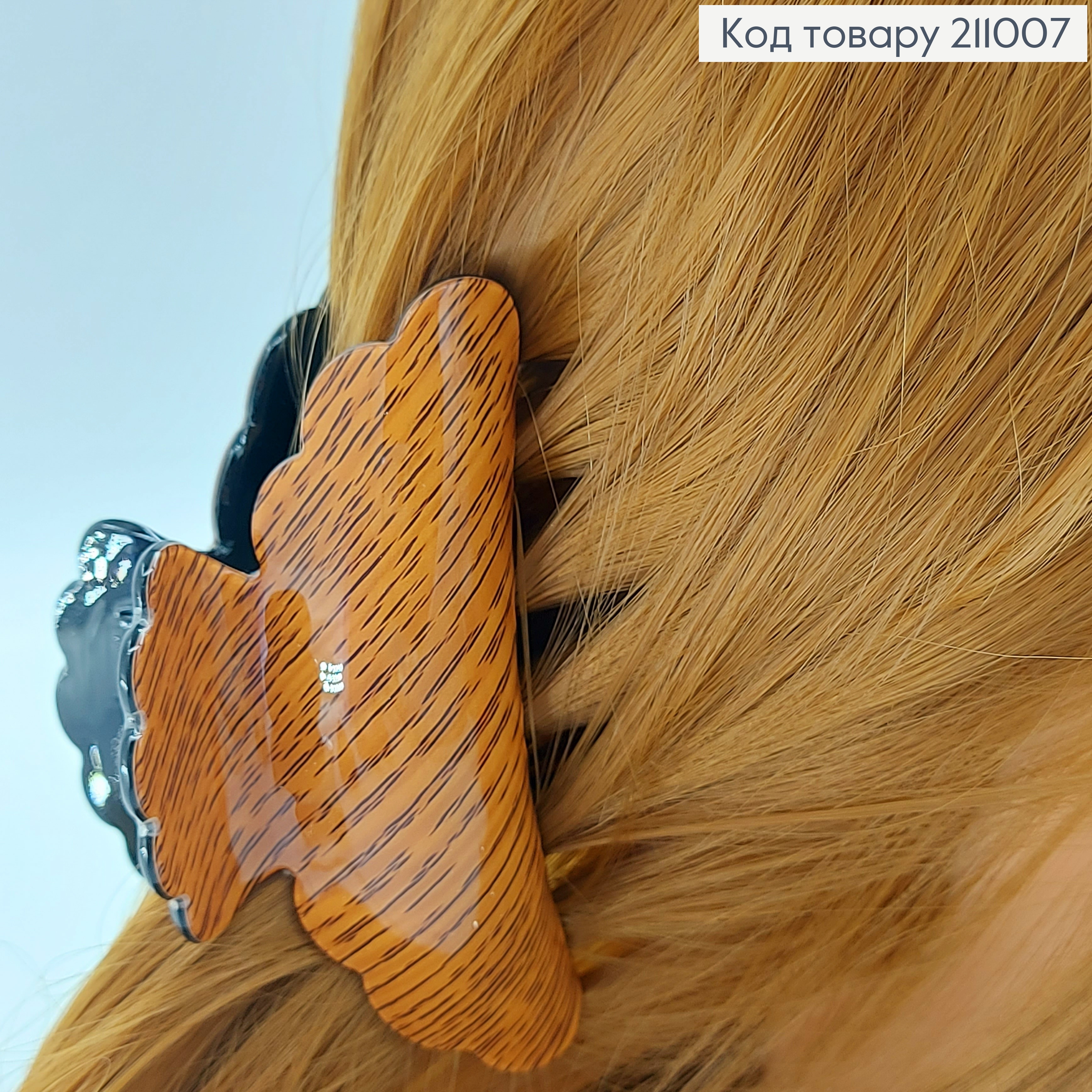 Краб пластик  "Дерево" 9 см в ассортименте 211007 фото 4