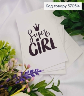 Мини открытка (10шт) "Super GIRL" 7*10см, Украина 570514 фото