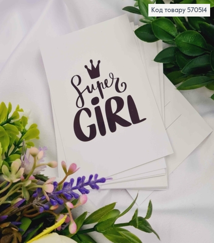 Мини открытка (10шт) "Super GIRL" 7*10см, Украина 570514 фото 1