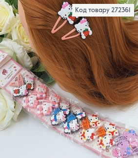 Заколки Тик-так детские Hello Kitty 20шт/уп 272361 фото
