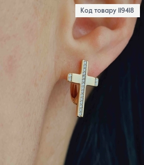 Серьги кольца с Крестиком в камешках (1,7*1,1см), диаметр 1,2см, Xuping 18К 119418 фото