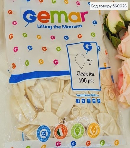 Воздушный шар латексный 10' Gemar белый перламутровый (26 см), 100 шт 560026 фото 1