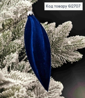 Фигурка бархат "БУРУЛЬКА №2", СИНЯЯ, 14*5см, украшение пластиковое, Украина 612707 фото