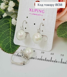 Сережки родовані, Перлинка 1см, франц. заст. Xuping  181318 фото