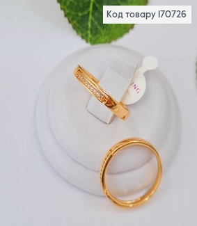 Кольцо "Эльдорадо" с камнями, Xuping 18K 170726 фото