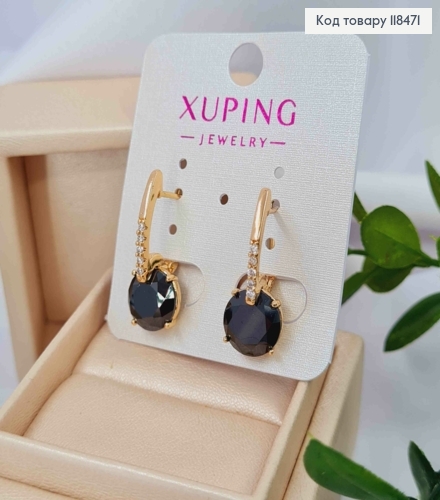 Серьги с черным камнем, 2,5см, англ. застежка, XUPING 18K 118471 фото 2