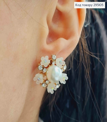 Серьги гвоздики, золотого цвета, "5 цветочков" с жемчужиной и камешками 295105 фото 2