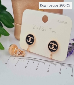 Серьги клипсы ШАНЕЛЬ с черной эмалью, 0,9см, медного цвета, Zed Two 260135 фото