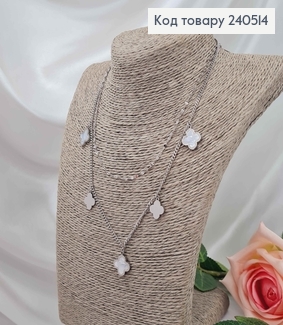 Ланцюжок подвійний, срібного кольору, з підвісками "Van Cleef", 40+5см, сталь Stainless Steel 240514 фото