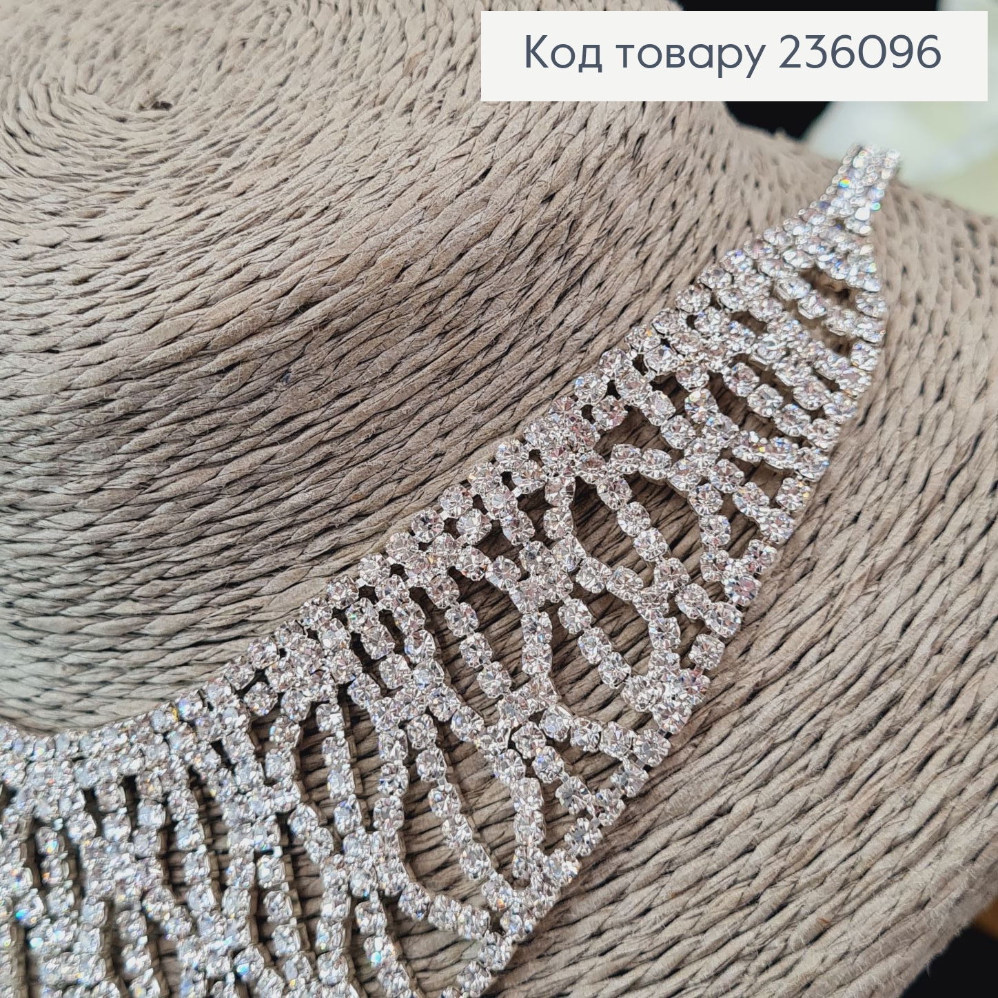 Бижутерия на шею Колье серебряное в камнях 236096 фото 4