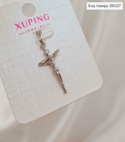 Крестик родованный, с распятием, размер 2*1,2см, Xuping 210227 фото 1
