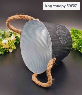 Відерце-кашпо, метал, чорного кольору, з ручками з шпагата, висота 16см, Польща 591317 фото